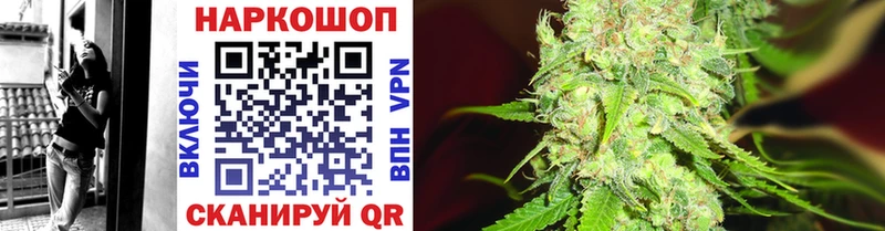Купить наркоту Верхняя Пышма Alpha-PVP  Cocaine  Мефедрон  ГАШИШ 