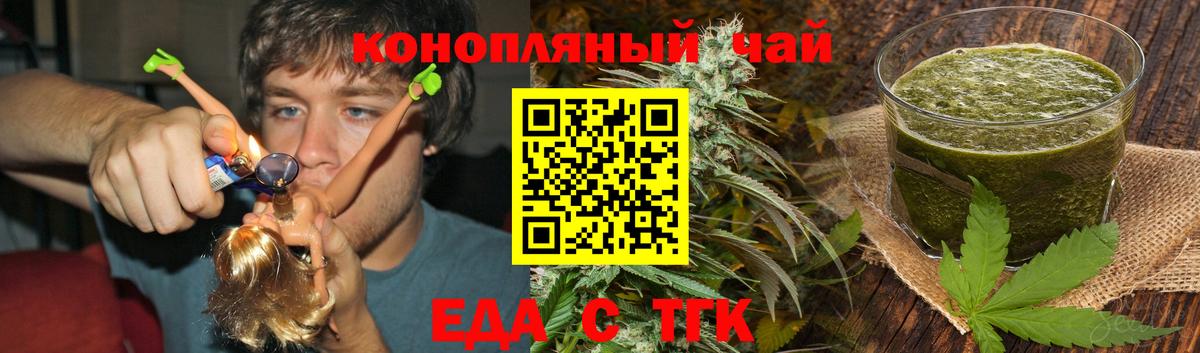 Верхняя Пышма  Cocaine  Бошки Шишки  МДМА  ГАШ  МЕФ   Вход с VPN  APVP СОЛЬ   Как найти наркотики? 