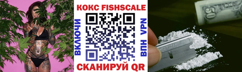 COCAIN 97% Верхняя Пышма