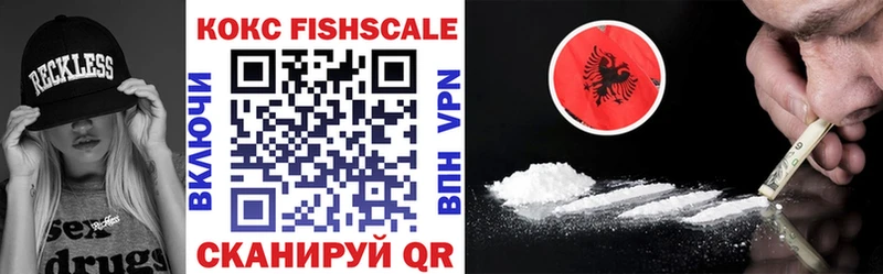 Cocaine 97%  гидра ССЫЛКА  Верхняя Пышма 