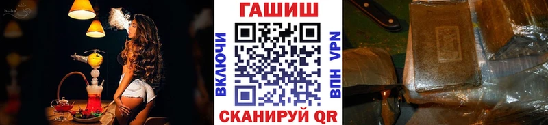 что такое   Верхняя Пышма  Гашиш гашик 
