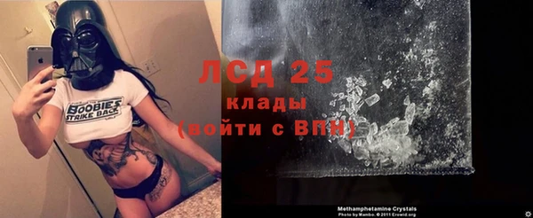 прущие крисы Верхнеуральск