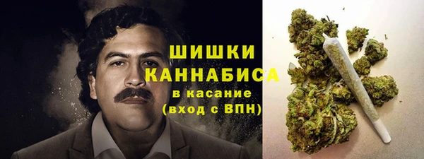 прущие крисы Верхнеуральск
