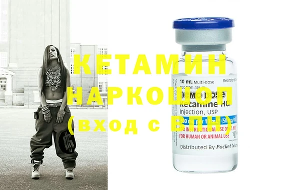MDMA Верея