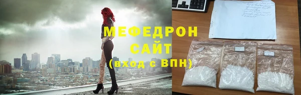MDMA Верея