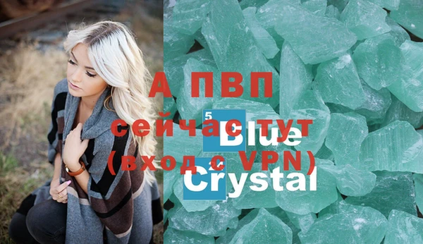 MDMA Верея