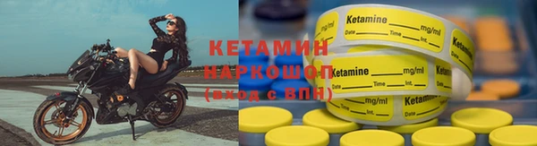 сатива Верхний Тагил