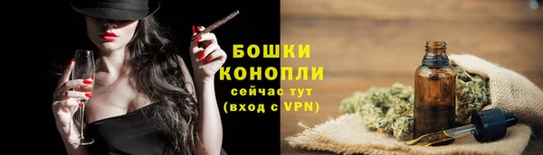 MDMA Верея