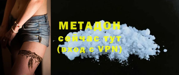 прущие крисы Верхнеуральск