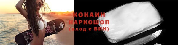 MDMA Верея