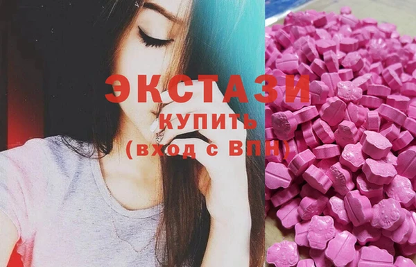 прущие крисы Верхнеуральск