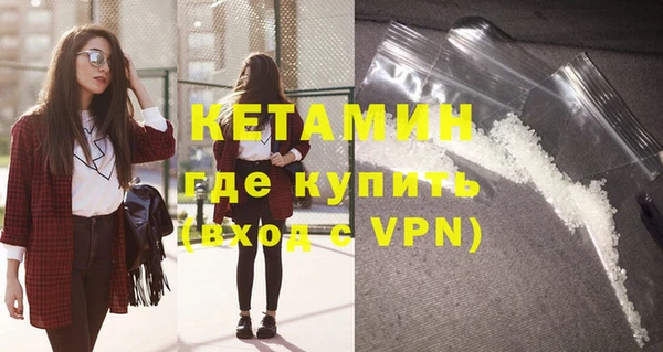 сатива Верхний Тагил