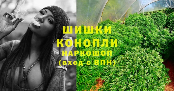 MDMA Верея