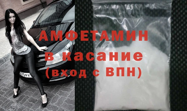 прущие крисы Верхнеуральск