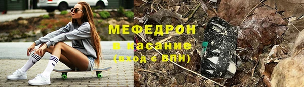 MDMA Верея