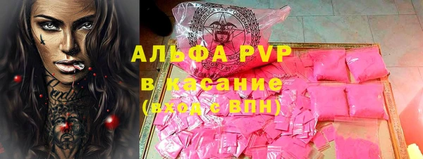 прущие крисы Верхнеуральск