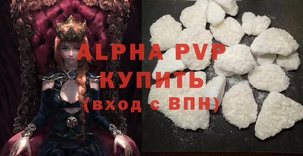 MDMA Верея