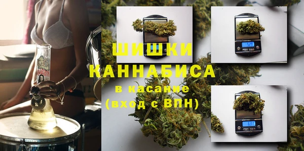 MDMA Верея
