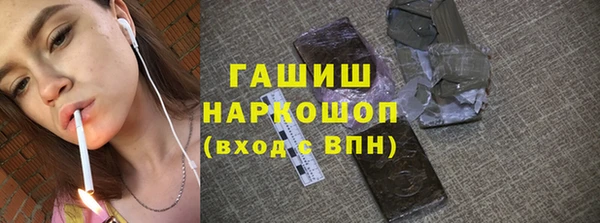 прущие крисы Верхнеуральск
