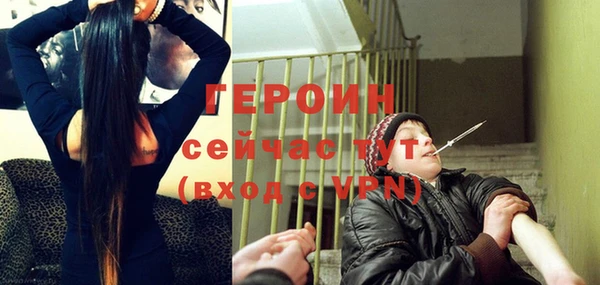 MDMA Верея