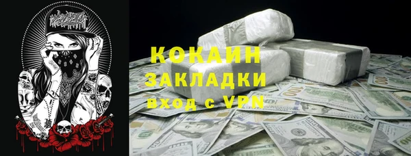 MDMA Верея