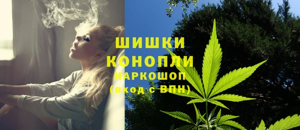 MDMA Верея