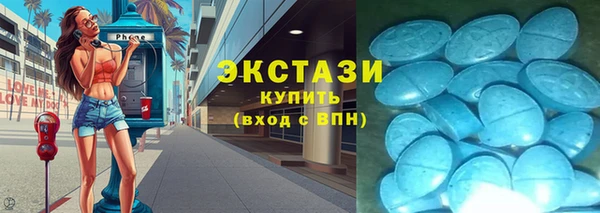 прущие крисы Верхнеуральск
