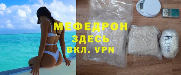 прущие крисы Верхнеуральск