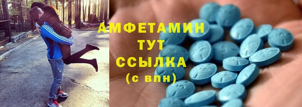 сатива Верхний Тагил