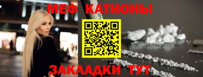 ешки Апшеронск