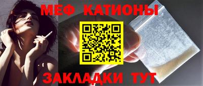 ешки Апшеронск