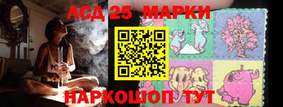 ешки Апшеронск