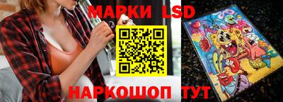 ешки Апшеронск