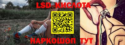 ешки Апшеронск