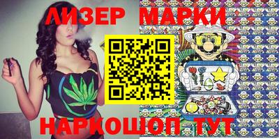 меф Апрелевка
