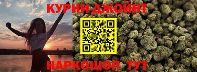 метамфетамин Кумертау