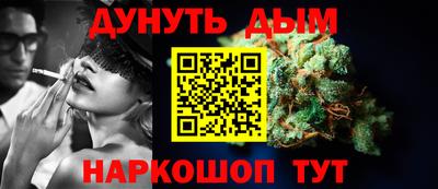 меф Апрелевка