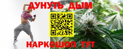 меф Апрелевка