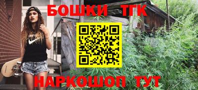 эйфоретик Кунгур