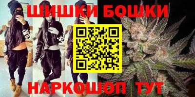 мефедрон Аргун