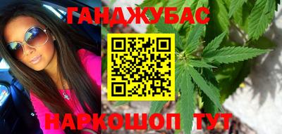 ешки Апшеронск