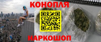 меф Апрелевка