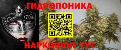 мефедрон Аргун
