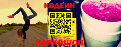 мефедрон Аргун