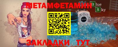 ешки Апшеронск