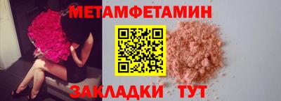 кокаин VHQ Кулебаки
