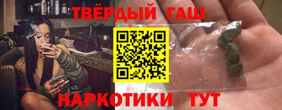 мефедрон Аргун