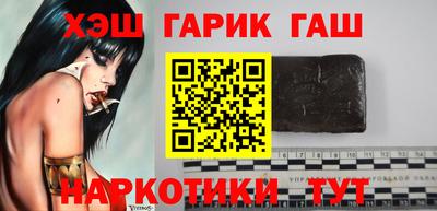 меф Апрелевка