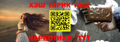 меф Апрелевка