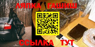 меф Апрелевка